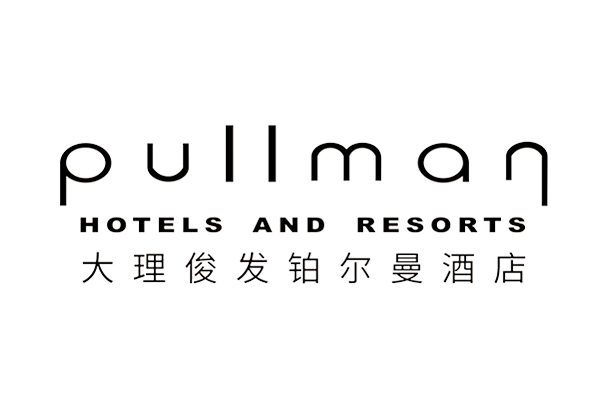 Pullman Hotels and Resorts Дали